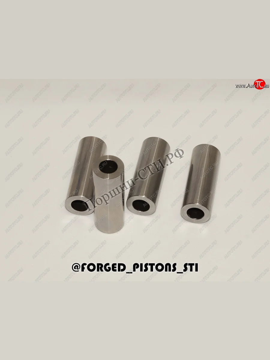 Пальцы поршневые 19  53мм (Opel, Lada Vesta, X-Ray)  277279272  с доставкой в г. Керчь