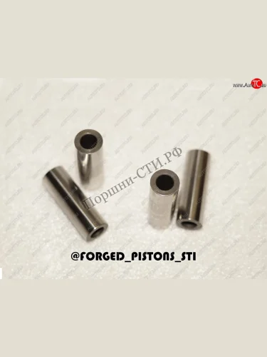 Пальцы поршневые 18 мм ОЕМ  277279300