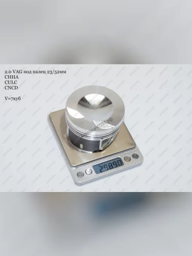 Поршни СТИ VolksWagen 2,0 CHHA под палец 2352мм кольца 1,21,52,0  336161946