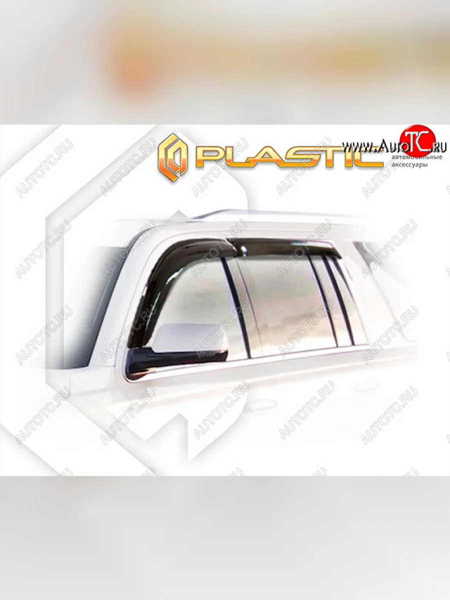 Ветровики дверей Classic полупрозрачный Cadillac Escalade ESV 2014–2021   с доставкой в г. Керчь