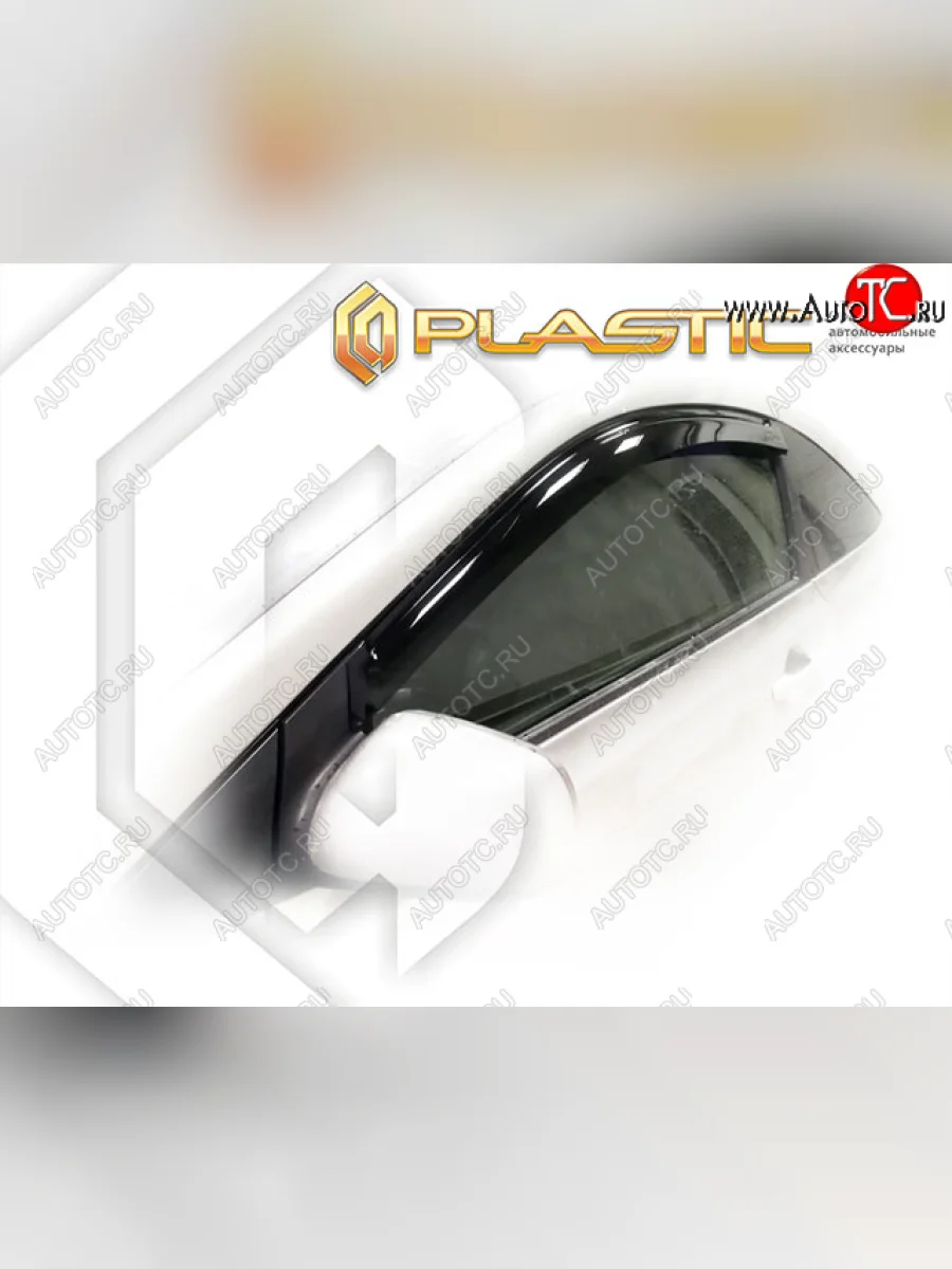 Дефлекторы дверей (USA) CA Plastic Honda Civic FN купе рестайлинг (2008-2012) (Classic полупрозрачный)  в Керчи Республика Крым