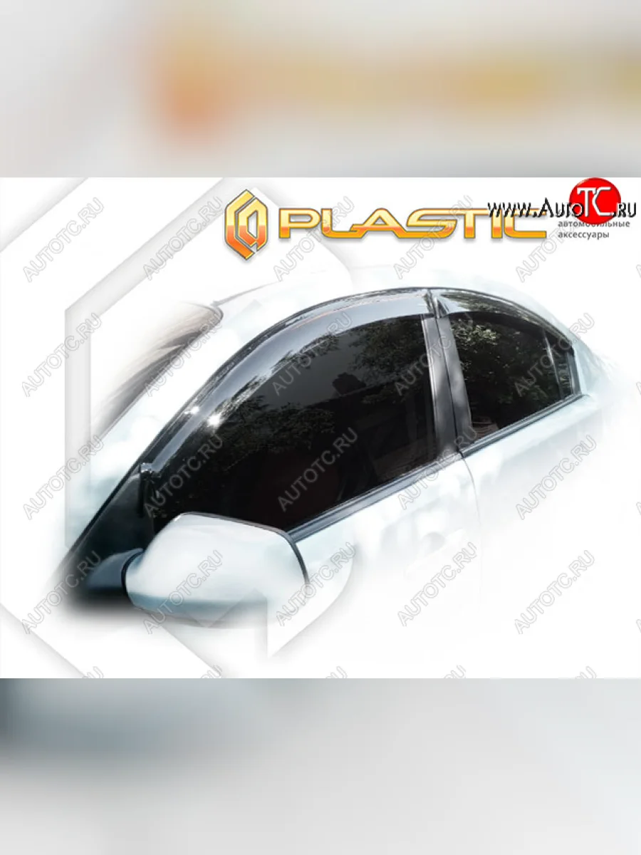 Дефлекторы дверей CA Plastic Mazda 3/Axela BK дорестайлинг седан (2003-2006) (Classic полупрозрачный, без хром молдинга)  в Воронеже Воронежской области