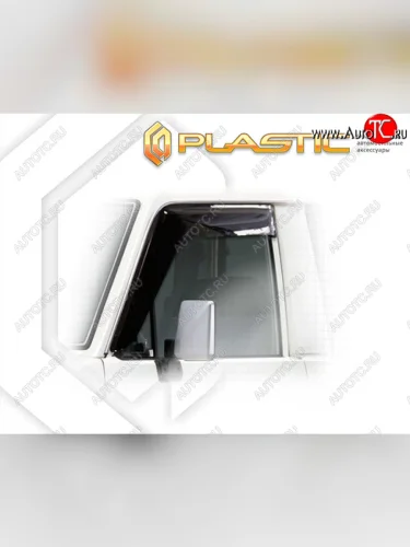 Ветровики дверей Classic полупрозрачный Toyota Land Cruiser  2010