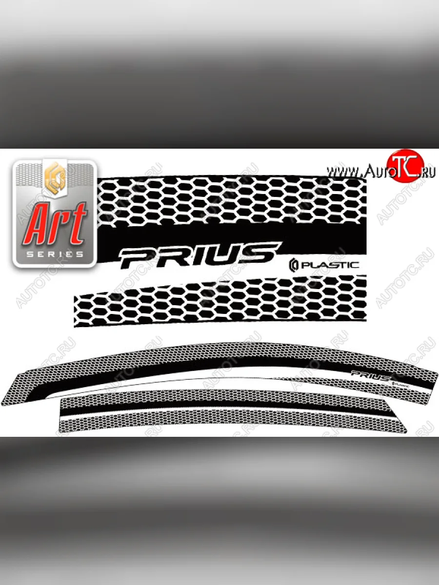 Дефлектора окон (правый руль) CA Plastic  Toyota Prius (2003-2011) XW20 (Серия Art черная, без хром молдинга)  в Керчи Республика Крым