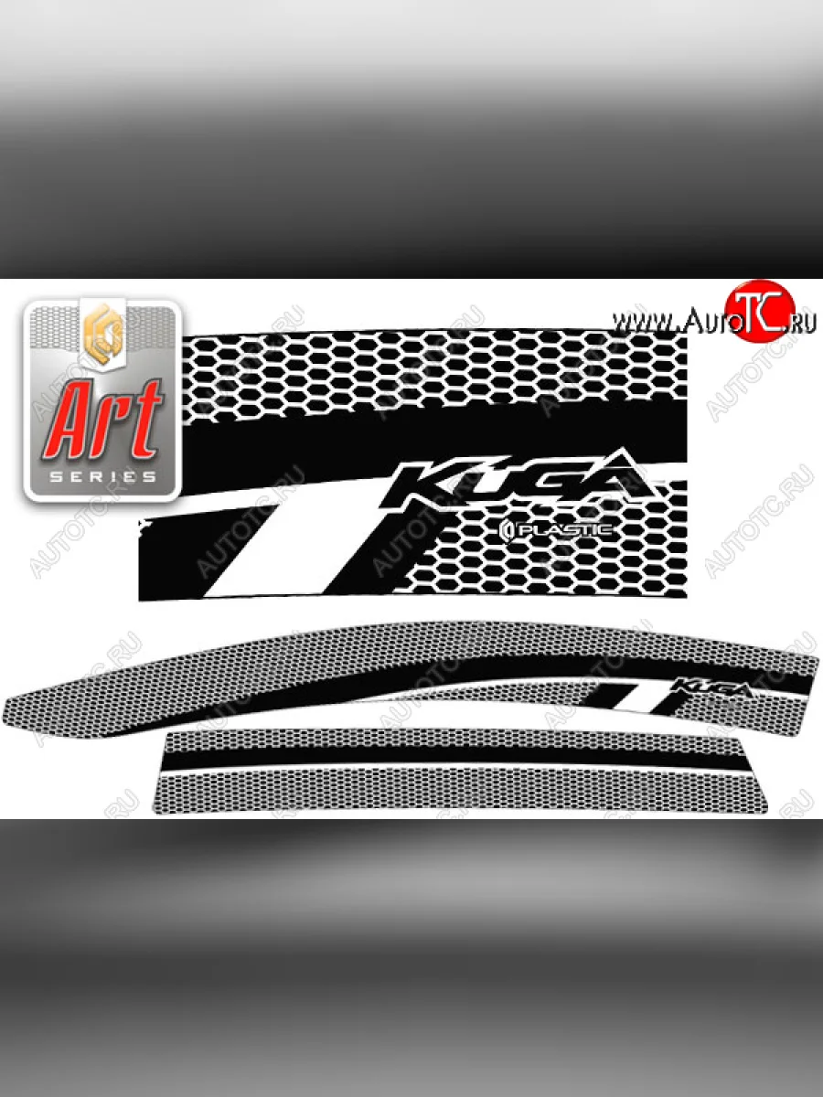Дефлектора окон CA Plastic  Ford Kuga (2008-2013) 1 (Серия Art серебро, без хром молдинга)  в Керчи Республика Крым