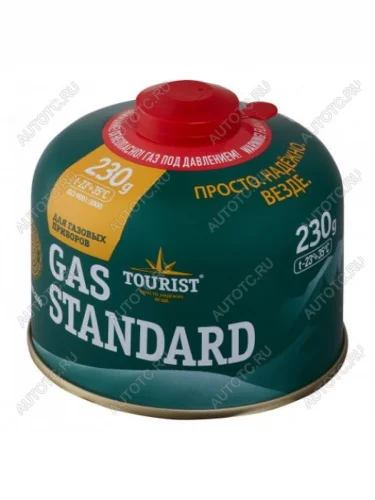 Баллон газовый резьбовой TOURIST STANDARD для портативных приборов 230 г. TOURIST tbr-230