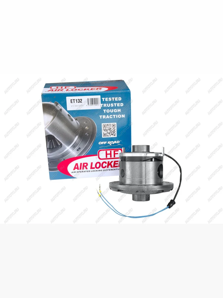 Блокировка переднегозаднего дифференциала HF электрическая для Toyota Land Cruiser 80, Prado 78, 95 8" HF Differential et132  с доставкой в г. Керчь