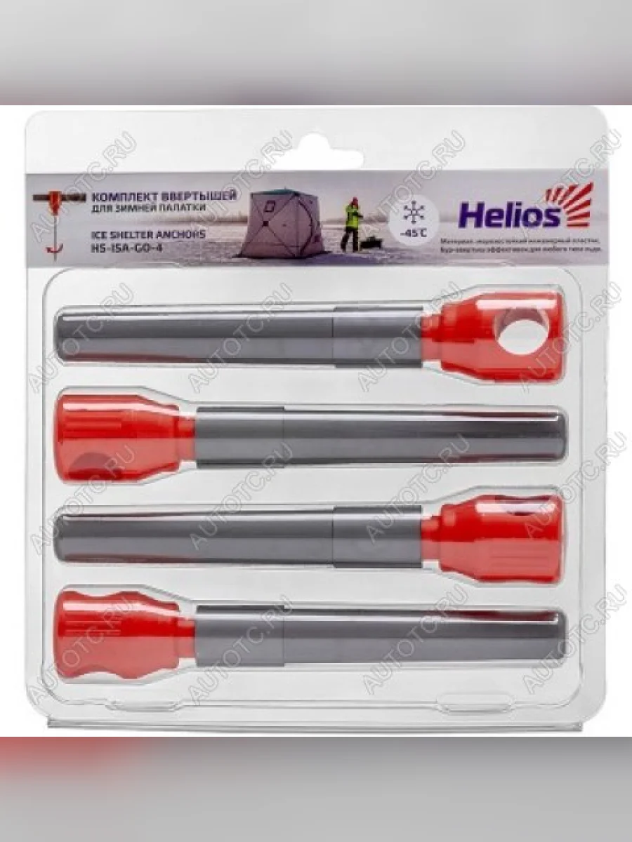 Ввертыши HELIOS для зимней палатки, комплект (-45) серо-оранжевый (4штуп) HELIOS hs-isa-go-4  с доставкой в г. Керчь