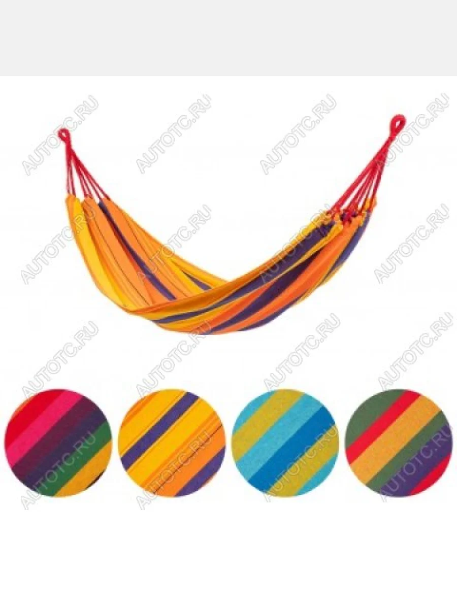 Гамак тканевый Helios 200х100см без планок многоцветный HELIOS hs-g-bp-200х100  В Кинешме Ивановской области