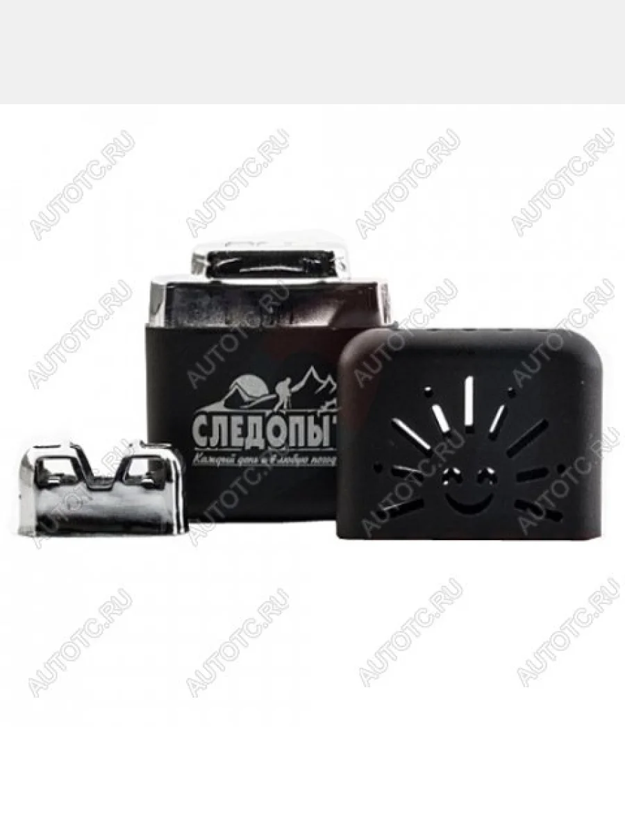 Грелка каталитическая для рук СЛЕДОПЫТ, малая СЛЕДОПЫТ pf-ghp-p02  с доставкой в г. Керчь