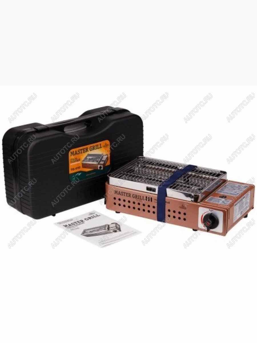 Гриль газовый портативный TOURIST MASTER GRILL (уценённый) TOURIST tg-010-u.1  с доставкой в г. Керчь