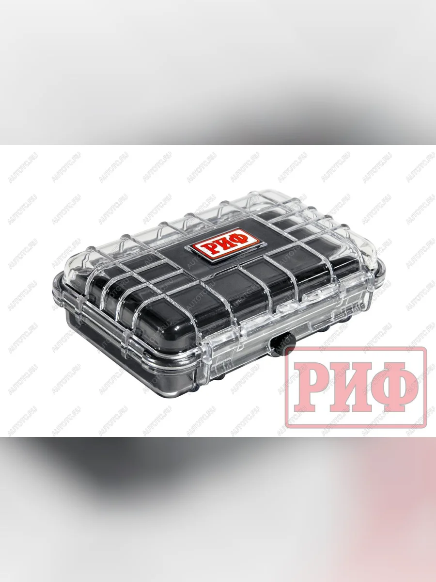 Кейс защитный ударопрочный РИФ 190x130x55 мм (162х98х40 мм) IP55 РИФ wr-63t  с доставкой в г. Керчь