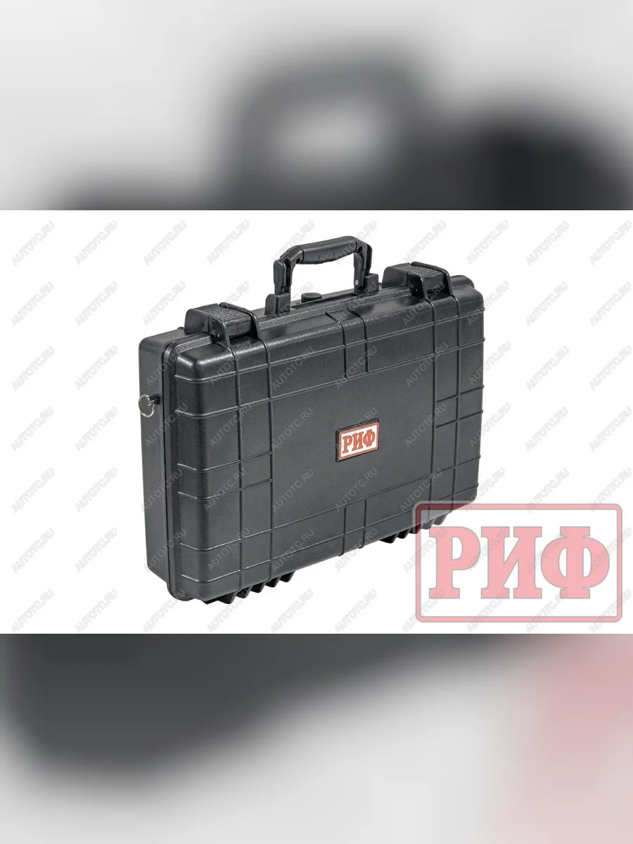 Кейс защитный ударопрочный РИФ 504х354х119 мм IP55 РИФ wr-47  с доставкой в г. Керчь