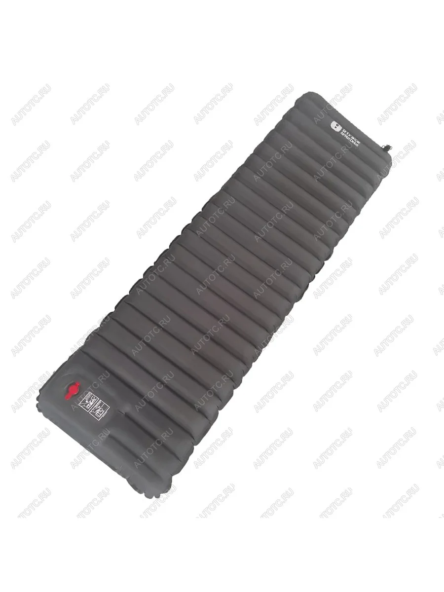 Коврик надувной утеплённый BTrace AirMat Delux,193х59х9 см, с насосом (Серый) BTrace m0221  с доставкой в г. Керчь