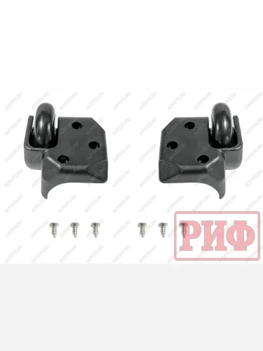 Колеса для кейса WRT-222628 РИФ wrt-wh