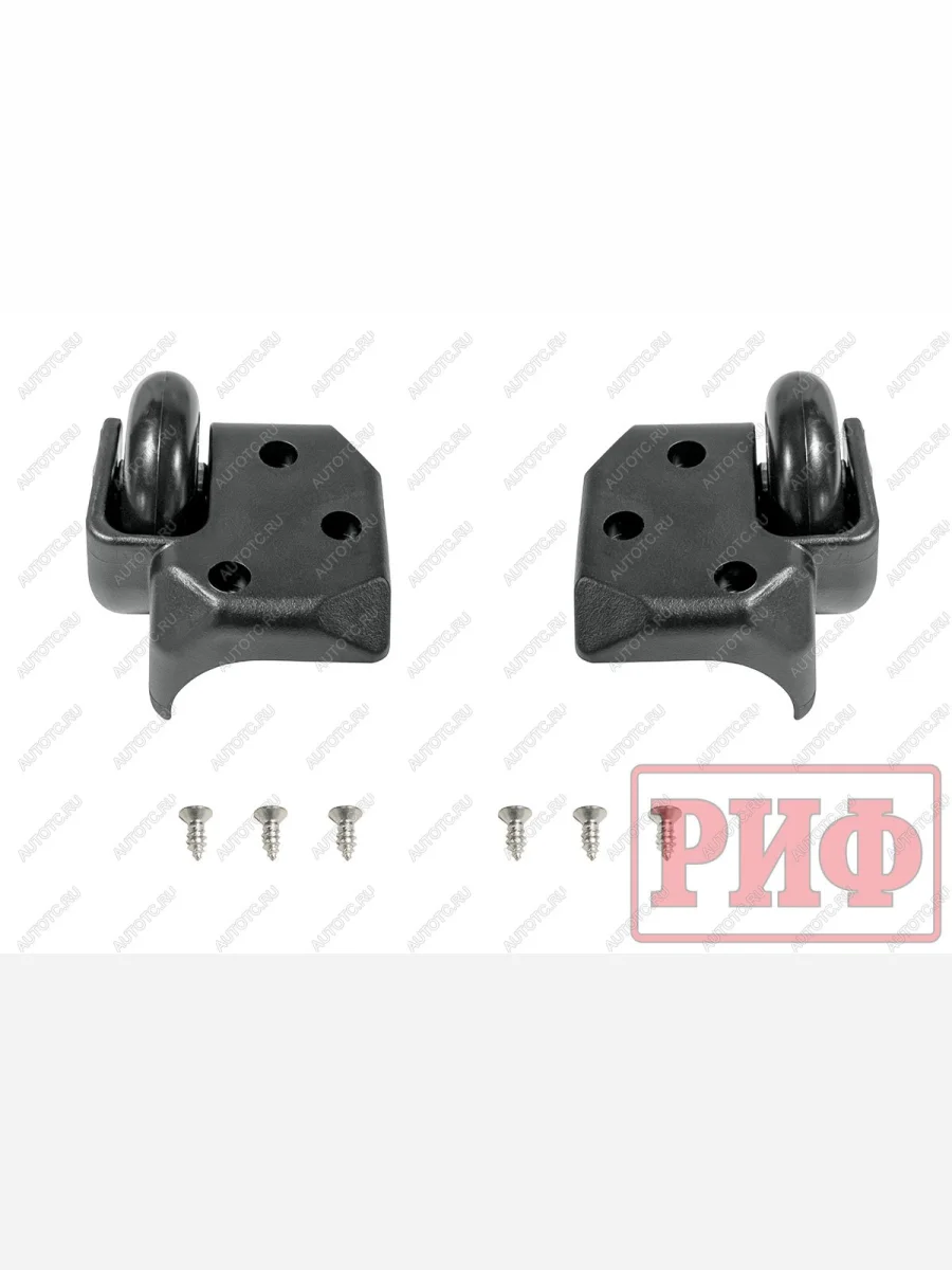 Колеса для кейса WRT-222628 РИФ wrt-wh  в Воронеже Воронежской области