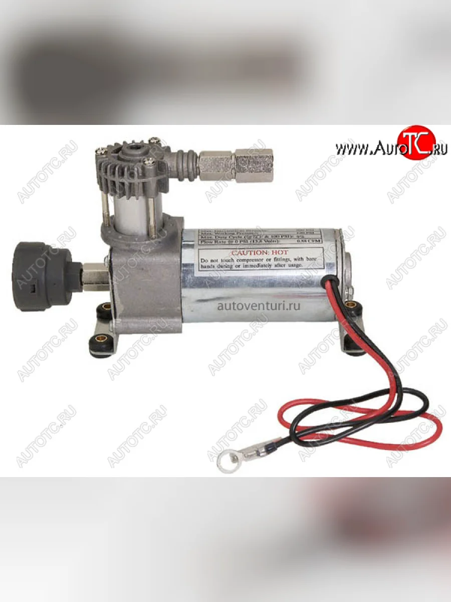 Компрессор стационарный 12V VIAIR 092С VIAIR 00092  с доставкой в г. Керчь