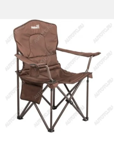 Кресло складное HELIOS, коричневое, до 150 кг HELIOS hs-248