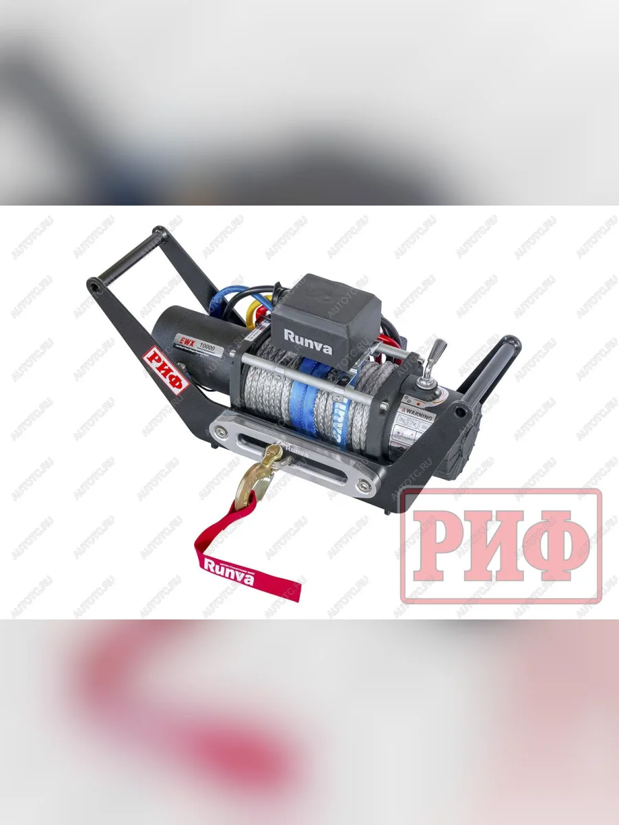 Лебёдка переносная РИФ 10000SR c площадкой в квадрат для фаркопа и проводами (синт. трос) РИФ ewx10000sr-kit  в Воронеже Воронежской области