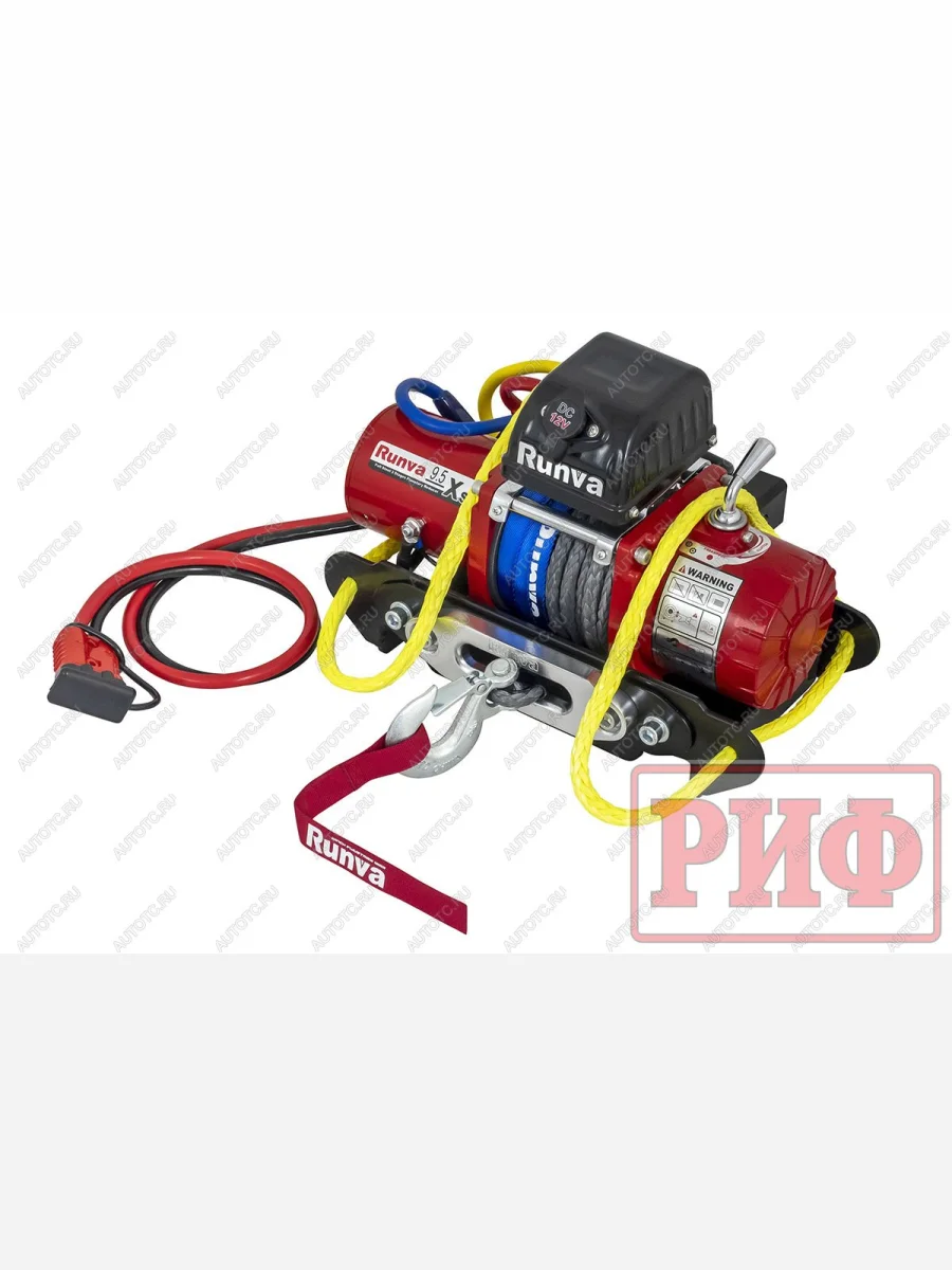 Лебёдка переносная (c квадратом для фаркопа и проводами в сборе, короткий барабан) (облегченная) РИФ   (синтетический трос)  в Воронеже Воронежской области