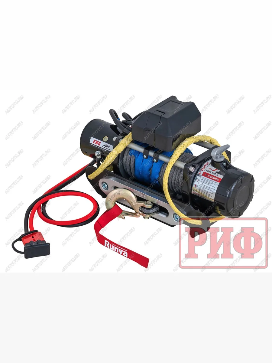 Лебёдка переносная (c квадратом для фаркопа и проводами в сборе) (облегченная) РИФ Derways Plutus (2007-2008) (синтетический трос)  с доставкой в г. Керчь