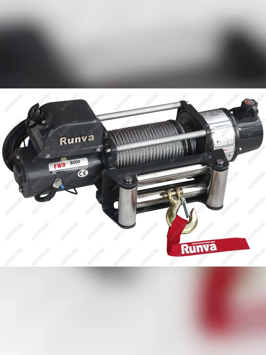 Лебёдка электрическая двухскоростная 12V Runva 8000 lbs 3629 кг RUNVA ewd8000u  с доставкой в г. Керчь
