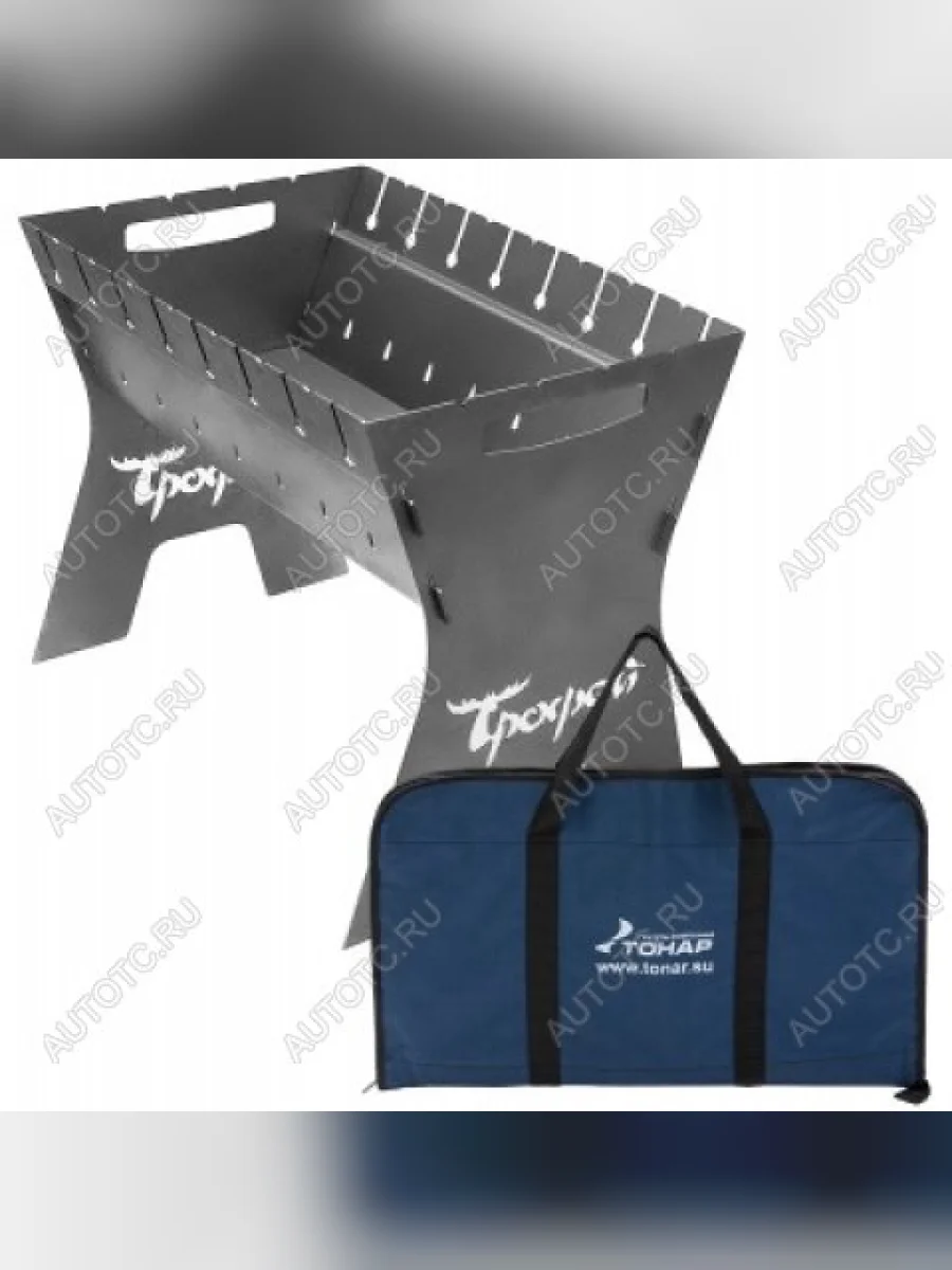 Мангал разборный Трофей (2 мм), с сумкой ТОНАР t-mt-02с  с доставкой в г. Керчь
