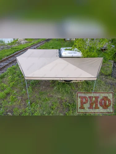 Маркиза автомобильная РИФ комбинированная (прямоугольная с веерной частью) 2,5 х2.5 м (левая) РИФ rifavf072525601