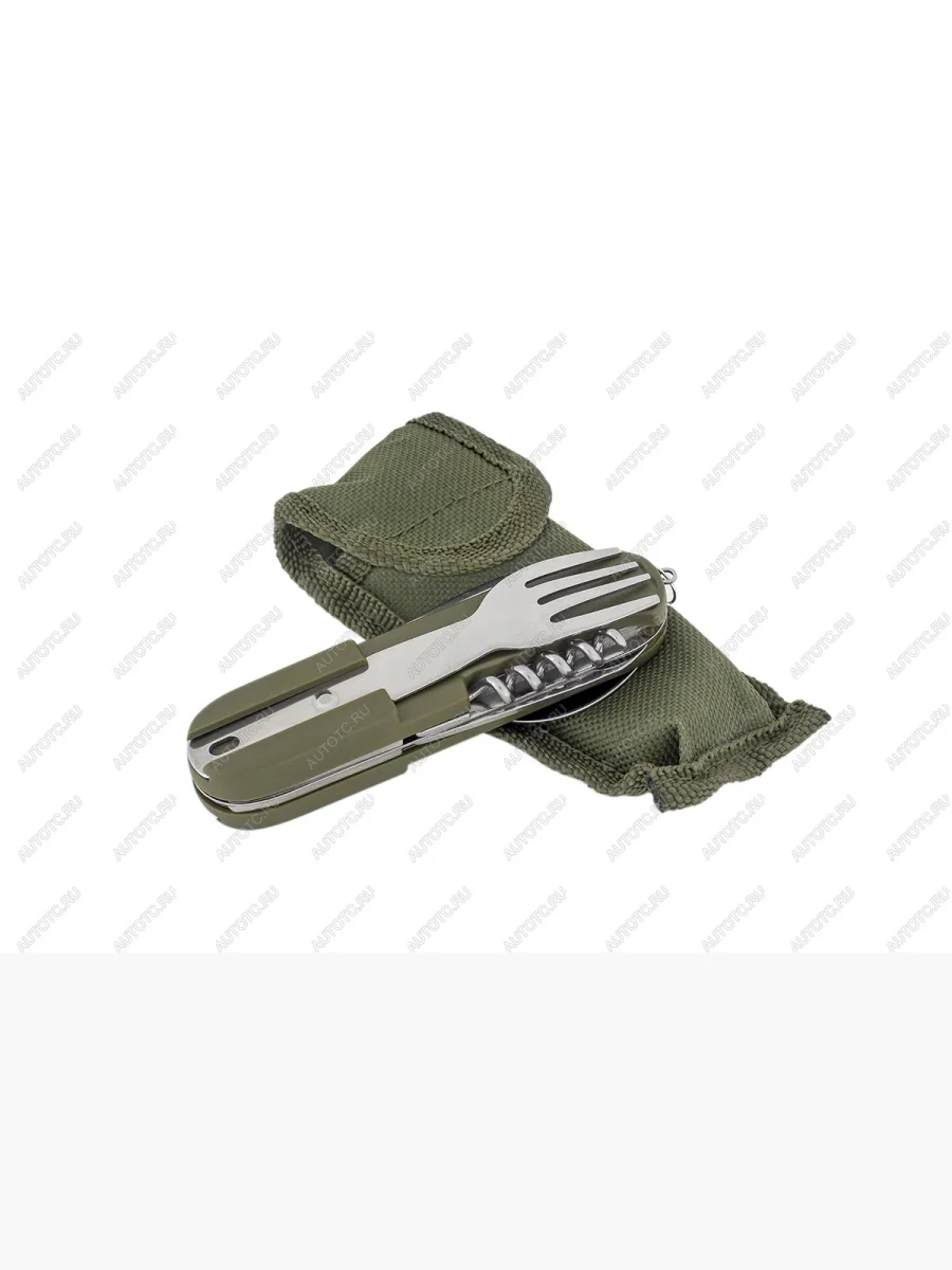 Набор столовых приборов TOURIST Дружба (7 в 1), в чехле TOURIST дм-370  с доставкой в г. Керчь