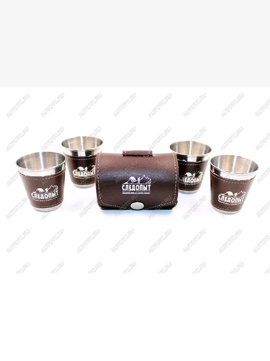 Набор стопок СЛЕДОПЫТ 4х60 мл, в кожаной тубе, в дополнительном кожаном оплете СЛЕДОПЫТ pf-cws-p29set  с доставкой в г. Керчь