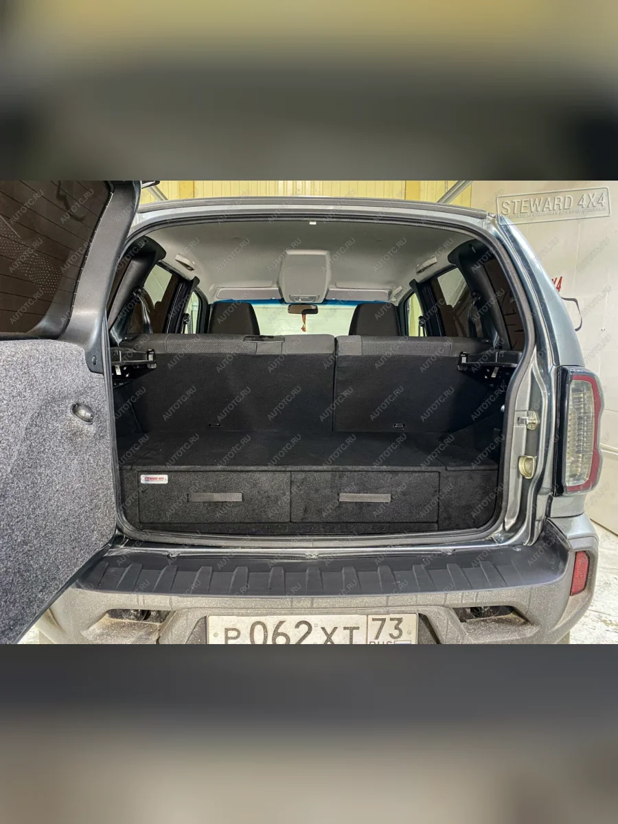 Органайзер в багажник "Классик" для Chevrolet Niva РФ шнкл  с доставкой в г. Керчь
