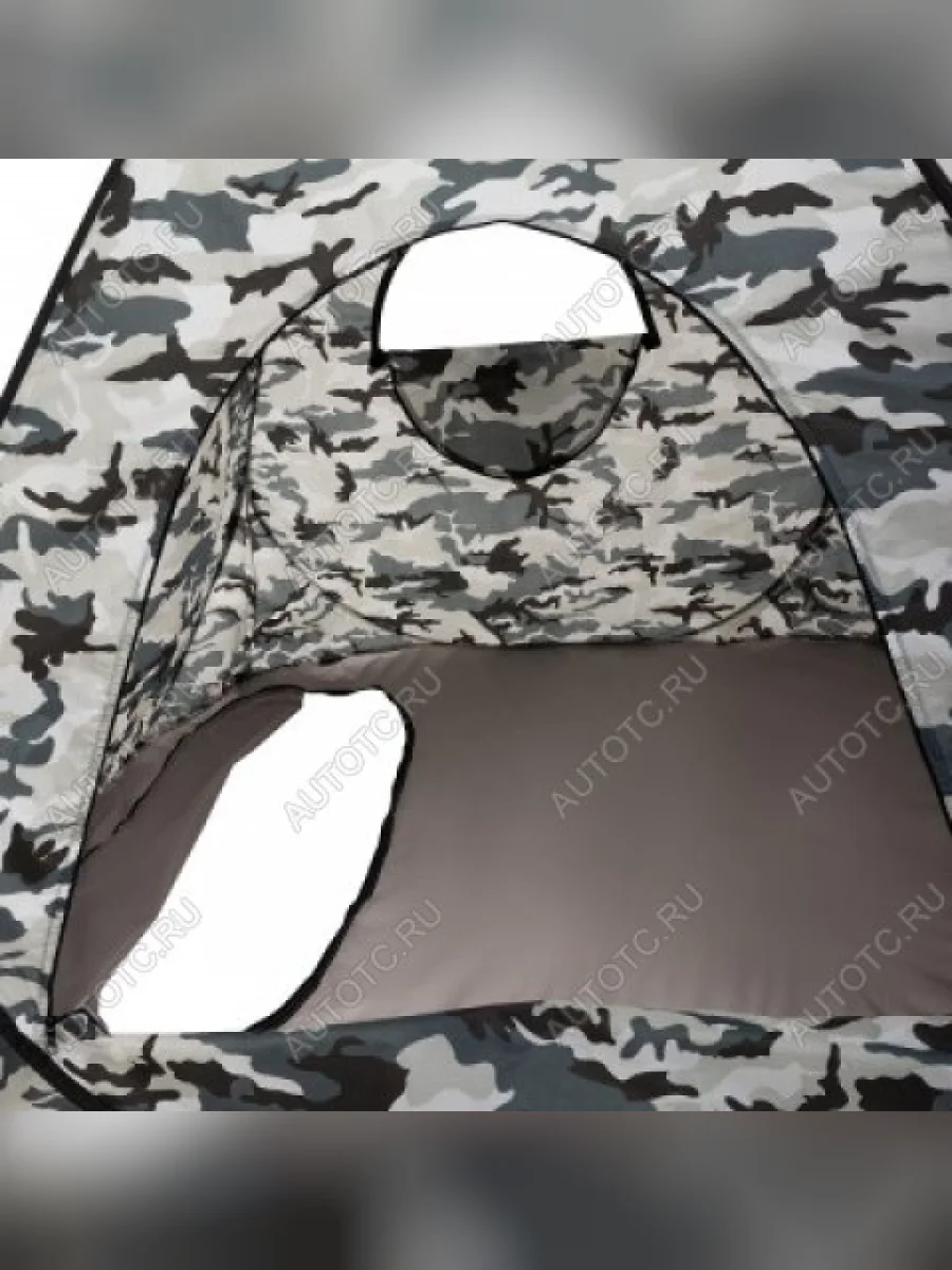 Палатка зимняя PREMIER автомат 1,8*1,8 , КМФ, дно на молнии PREMIER pr-d-tnc-036-1.8  с доставкой в г. Керчь