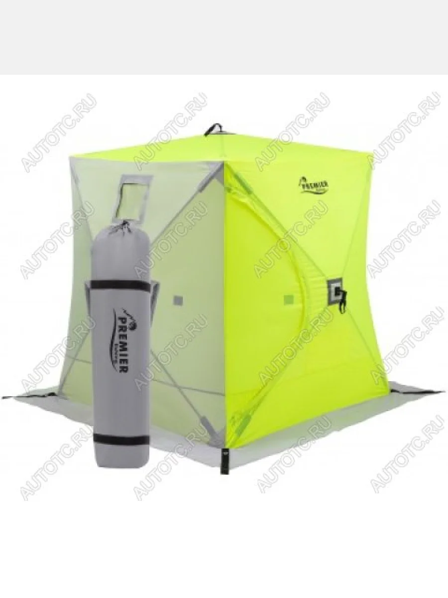 Палатка зимняя PREMIER Куб 1,5х1,5 желтый люминисцентныйсерый PREMIER pr-isc-150ylg  с доставкой в г. Керчь