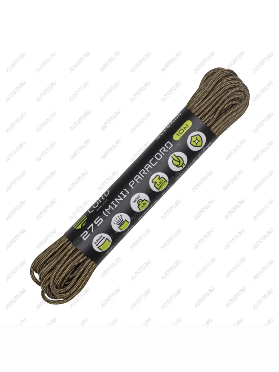 Паракорд 275 (мини) CORD nylon 10м (coyote) CORD 275.n10.cyt  с доставкой в г. Керчь