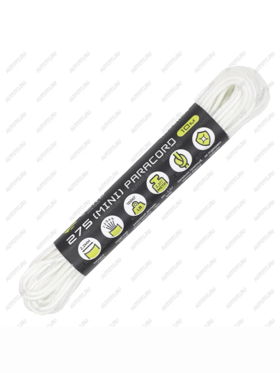 Паракорд 275 (мини) CORD nylon 10м (white) CORD 275.n10.w  с доставкой в г. Керчь