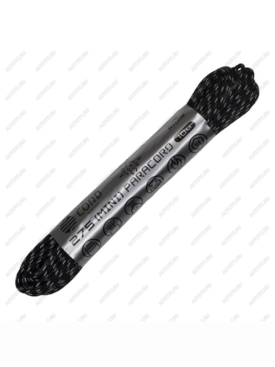 Паракорд 275 (мини) CORD nylon 10м световозвращающий (black) CORD 275.n10.lm.b  с доставкой в г. Керчь