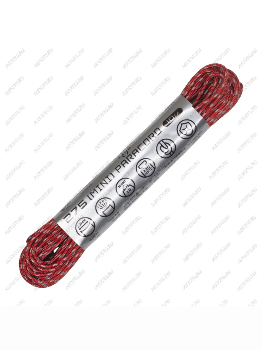 Паракорд 275 (мини) CORD nylon 10м световозвращающий (red) CORD 275.n10.lm.r  с доставкой в г. Керчь