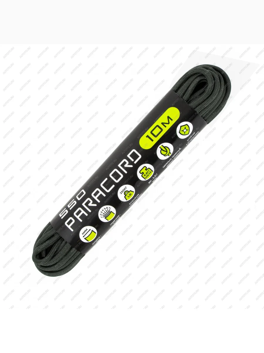 Паракорд 550 CORD nylon 10м (graphite) CORD 550.n10.grf  с доставкой в г. Керчь