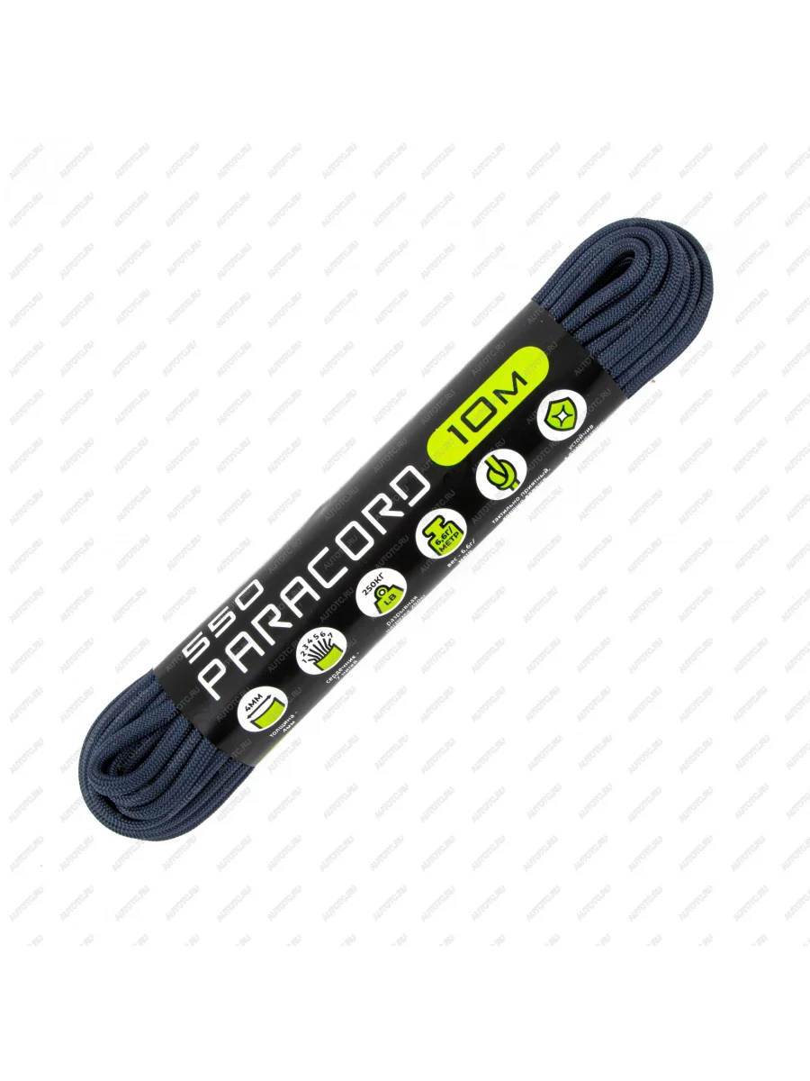 Паракорд 550 CORD nylon 10м (navy) CORD 550.n10.nv  с доставкой в г. Керчь