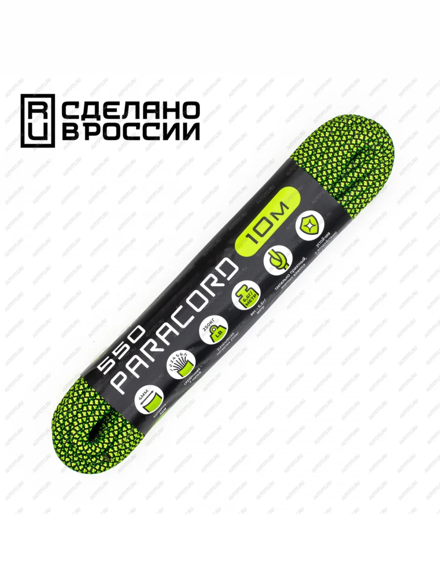 Паракорд 550 CORD nylon 10м (neon green snake) CORD 550.n10.n.gr.sn  В Кинешме Ивановской области