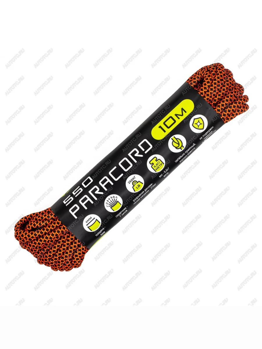 Паракорд 550 CORD nylon 10м (neon orange snake) CORD 550.n10.n.or.sn  с доставкой в г. Керчь
