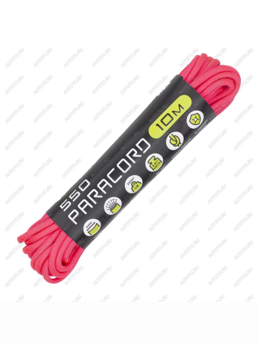 Паракорд 550 CORD nylon 10м (neon pink) CORD 550.n10.n.pn  с доставкой в г. Керчь