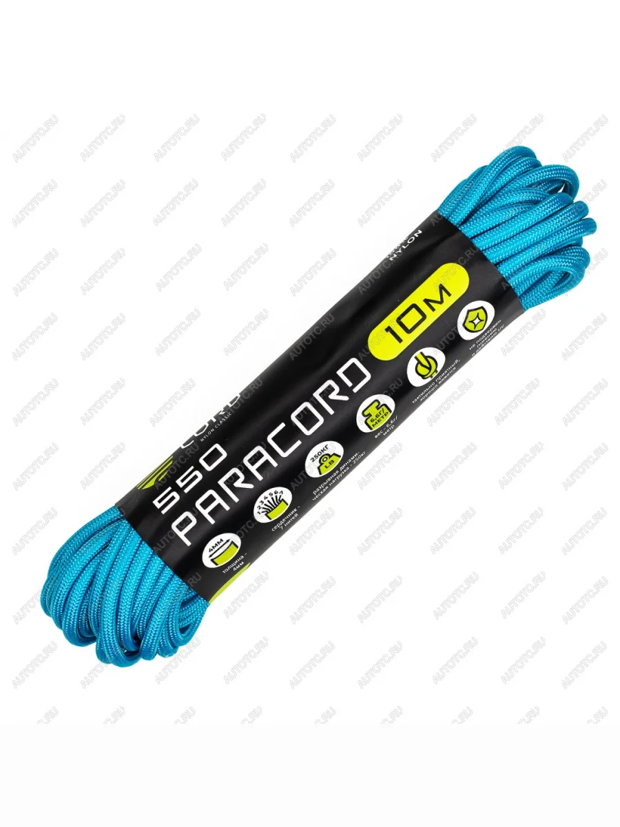 Паракорд 550 CORD nylon 10м (ocean blue) CORD 550.n10.o.bl  с доставкой в г. Керчь