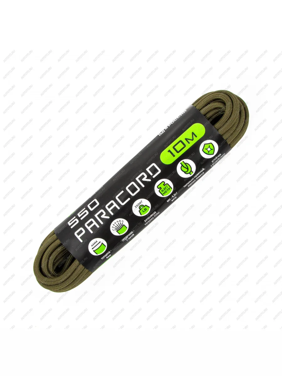 Паракорд 550 CORD nylon 10м (olive) CORD 550.n10.olv  с доставкой в г. Керчь