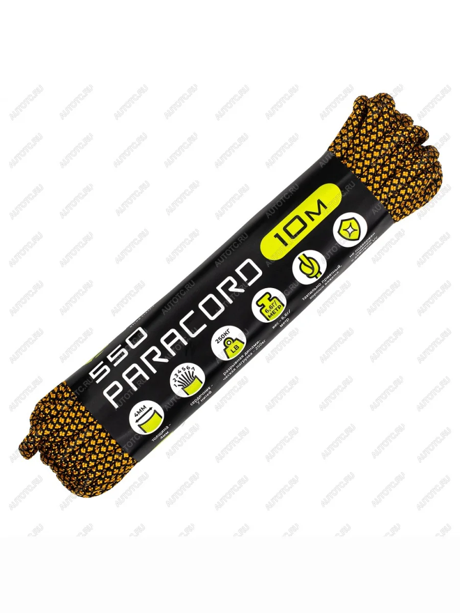 Паракорд 550 CORD nylon 10м (orange snake) CORD 550.n10.or.sn  с доставкой в г. Керчь