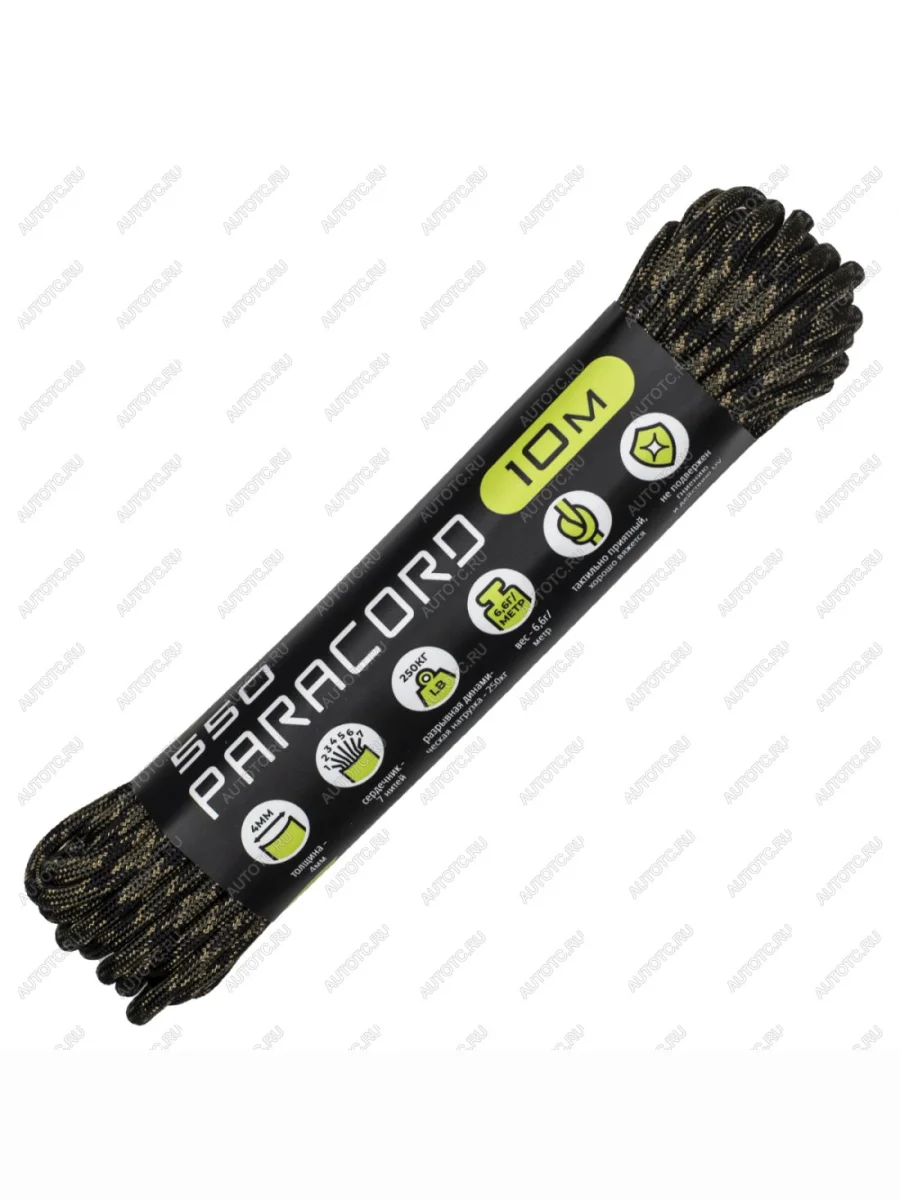 Паракорд 550 CORD nylon 10м (veteran) CORD 550.n10.vtr  с доставкой в г. Керчь