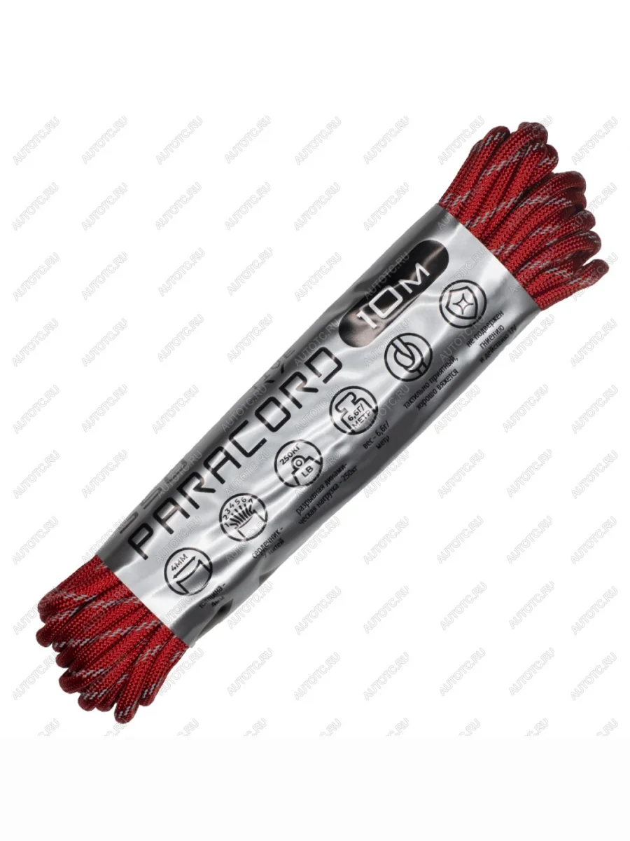 Паракорд 550 CORD nylon 10м световозвращающий (red) CORD 550.n10.lm.r  с доставкой в г. Керчь