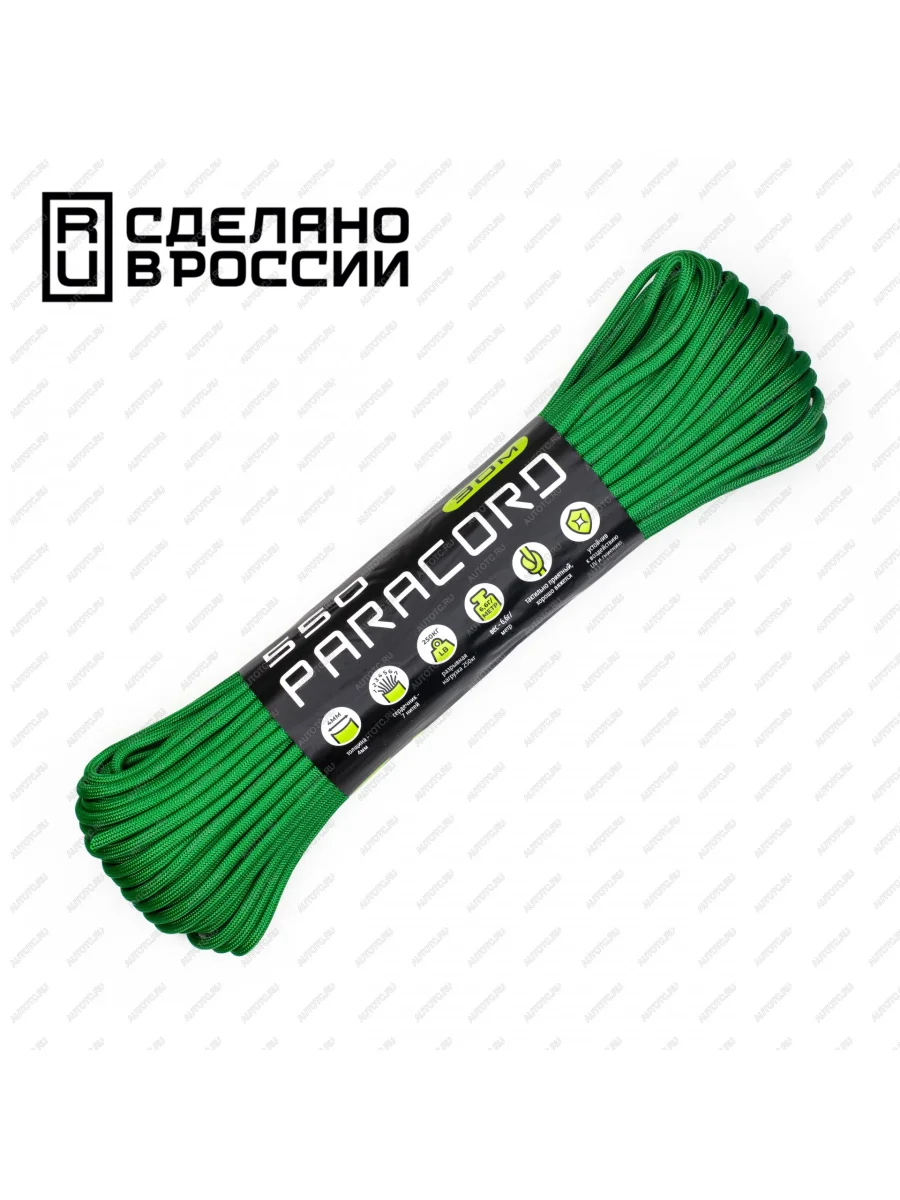 Паракорд 550 CORD nylon 30м (green) CORD 550.n30.gr  с доставкой в г. Керчь