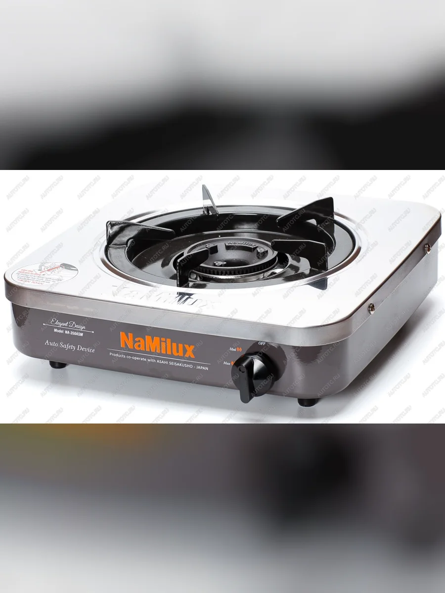 Плита газовая NaMilux NA-S5516ASM 1 конфорка (под бытовой баллон) NaMilux na-s5516asm-(350asm)  с доставкой в г. Керчь