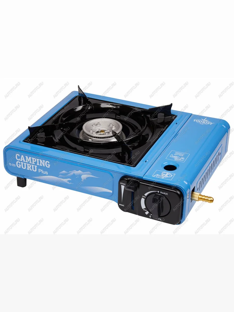 Плита газовая TOURIST CAMPING GURU PLUS, портативная, в кейсе TOURIST ts-233  с доставкой в г. Керчь